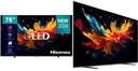 Hisense 75 inch Q7N Series QLED Smart TV | 75Q7N