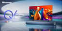 Hisense 75Q6N 75-inch QLED 4K Smart TV | 75Q6N