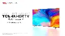 TCL 75 inch P635 Series UHD Google Smart TV | 75P755