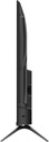 Skyworth 75 inch Q6600G Series QLED Google TV | 75Q6600G