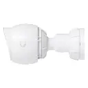 Ubiquiti UniFi Protect G5 Bullet 4MP IP Camera | UVC-G5-BULLET