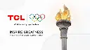 TCL P7K-UK QLED Direct LED 4K HDR Smart Google TV | 55P7K