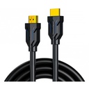 1.5m HDMI 8K Braided Male-to-Male Cable | HDM-CAB-M-M1.5M-8K-A