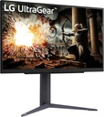 LG UltraGear 27GS75Q-B.AFB QHD IPS Gaming Monitor | 27GS75Q-B.AFB