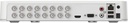 Hikvision 7100 Series 16-ch 720p Mini DVR | DS-7116HGHI-M1