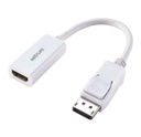 DA210 Display Port Male to HDMI Female Active Adapter