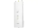 Ubiquiti UISP airFiber 5XHD 5GHz Radio | AF-5XHD