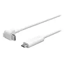 Ubiquiti UniFi Protect G4/G6 Instant PoE to USB-C Cable 4.5M | UACC-G4-INS-Cable-USB-4.5M