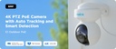 Reolink E1 Outdoor PoE - 4K PTZ Camera with Auto Tracking and Smart Detection