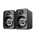 SU125 2.0CH USB Multimedia Speakers