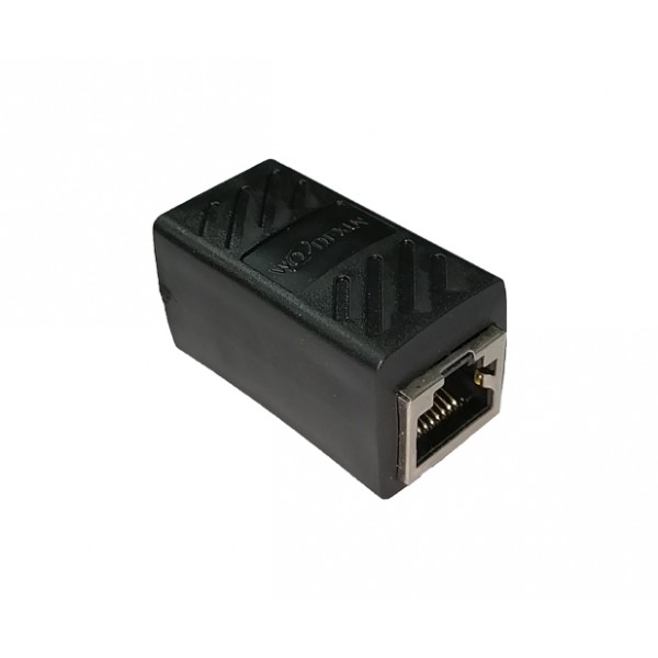 RJ45 Female-Female Inline Coupler