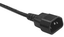 UltraLAN 9-socket (3pin SA) PDU with IEC Power Cord