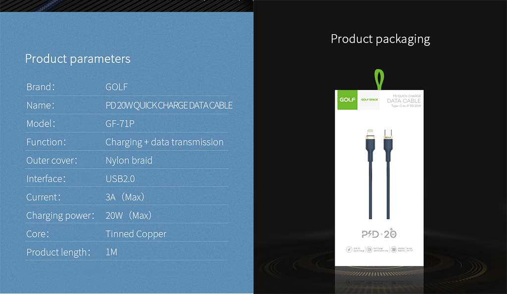GOLF Armor Fast Flat Micro Cable