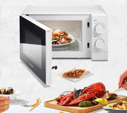 Hisense 20l Silver Mirror Auto Microwave | H20MOMS11