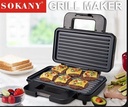 Sokany Multifunctional Grill Maker- Non-Stick | CSY-SK-BBQ-227