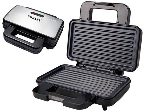 Sokany Multifunctional Grill Maker- Non-Stick | CSY-SK-BBQ-227