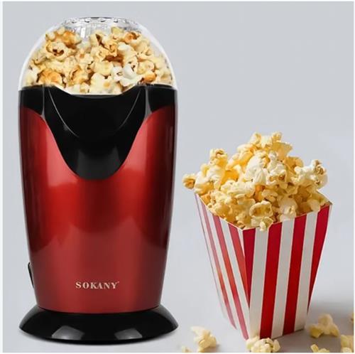 Sokany Popcorn Maker | CSY-RH-288