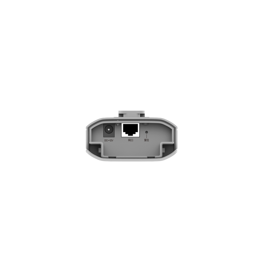 RG-EST310 V2, 5GHz Dual-stream 802.11ac 1KM Wireless Bridge