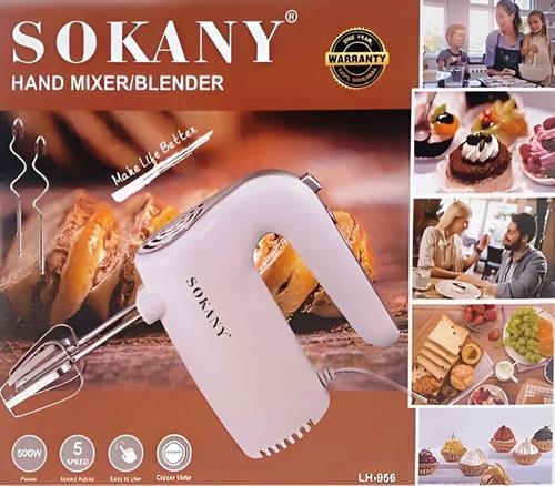 Sokany Hand Mixer White 500w | CSY-LH-956