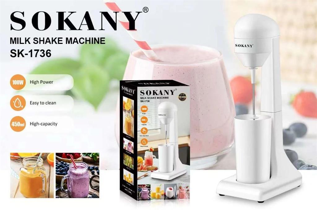 Sokany 450ml Milkshake Machine | CSYSK1736