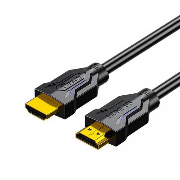 1.5m HDMI 8K Male-to-Male Cable | HDM-CAB-M-M1.5M-8K-B