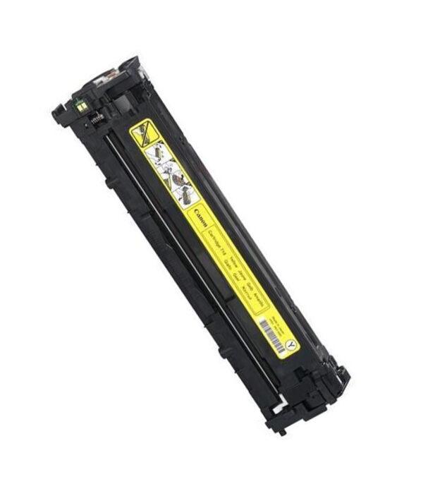 Astrum CRG716 LBP7100 Replacement Toner Yellow