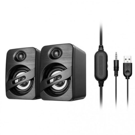 SU125 2.0CH USB Multimedia Speakers