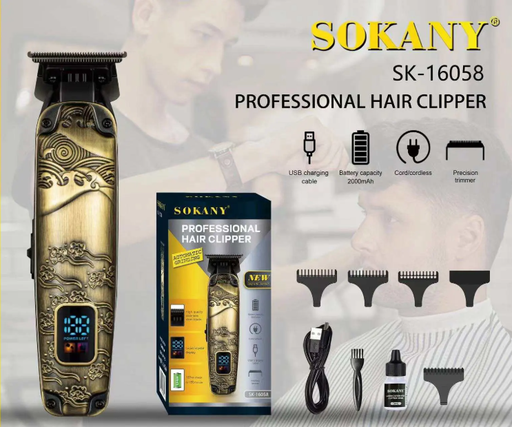 Sokany SK-16058 Professional Hair Clipper | CSY-SK16058