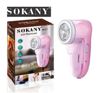 Sokany Lint Remover Rechargeable Pink | CSY-SK883PNK